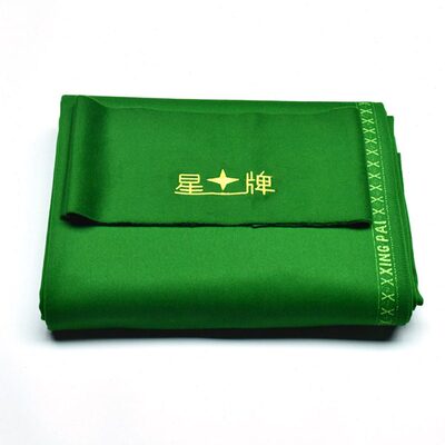 星牌台尼桌球布羊毛中式黑八台球桌布更换台球布倒顺毛台呢台球布