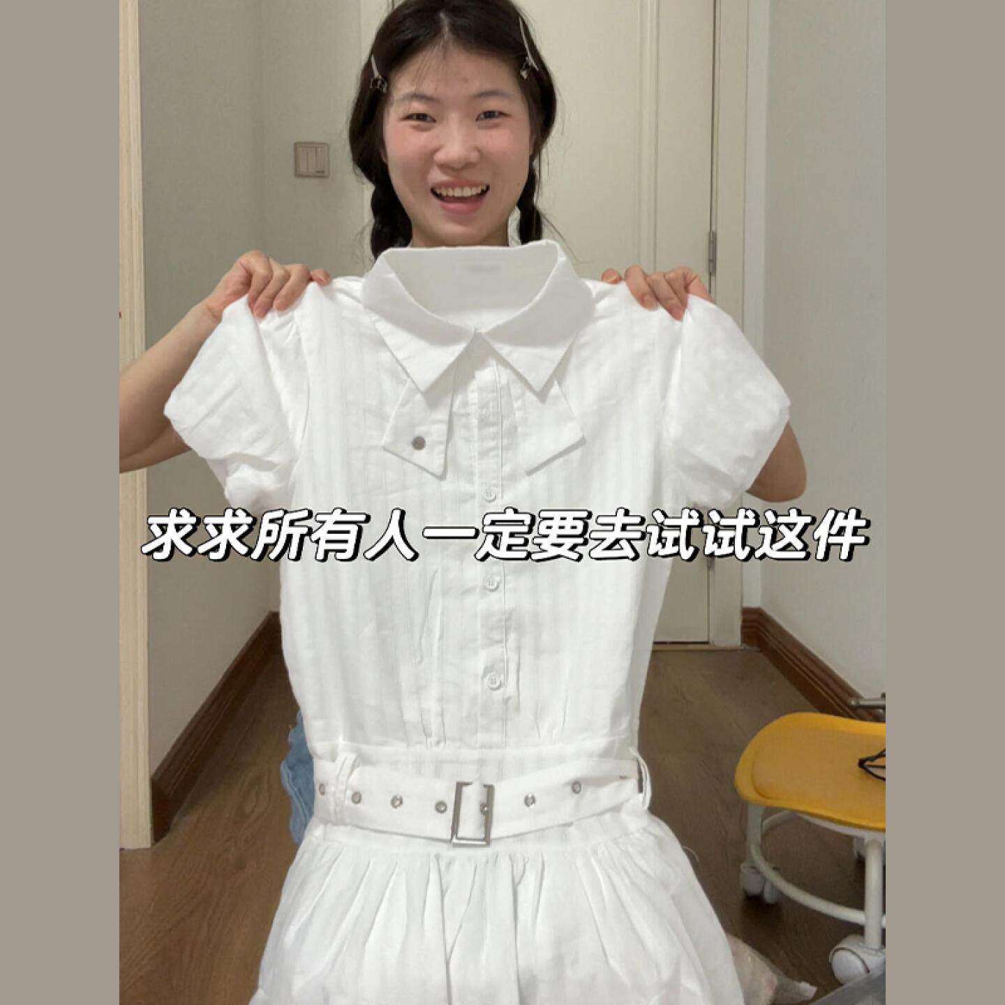 小个子夏日绝美白色短袖