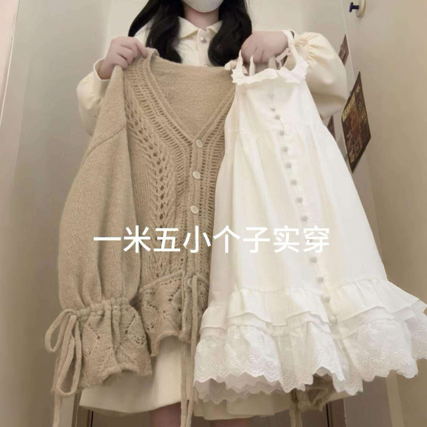 小个子巨好看白色吊带洋