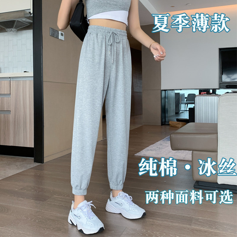 纯棉运动裤女夏季薄款202图片