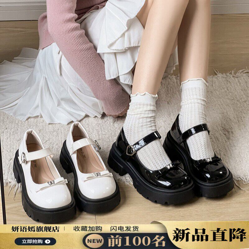 玛丽珍鞋女2025新款复古
