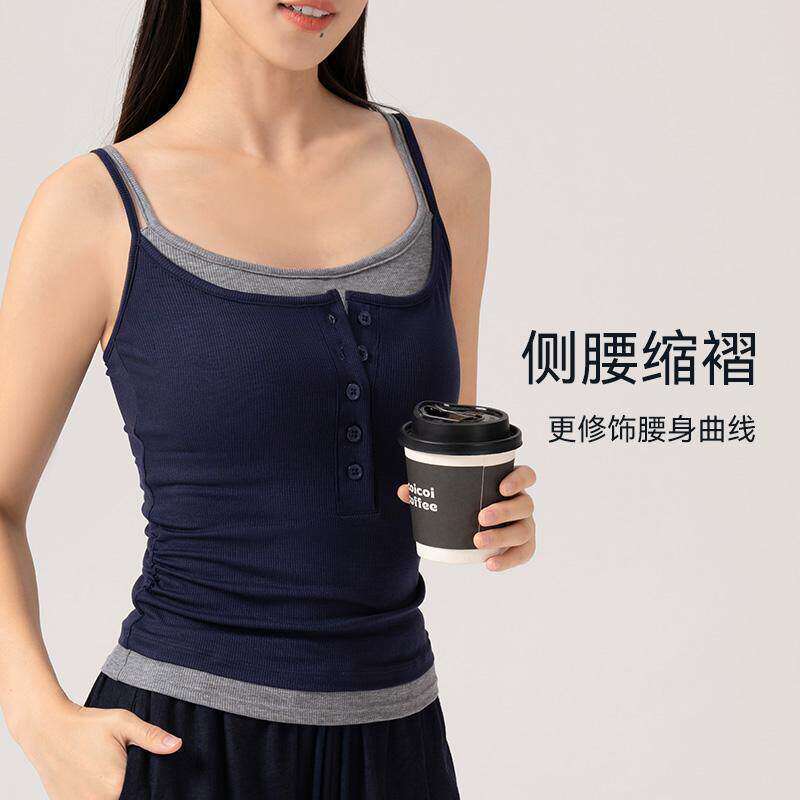 DK假两件撞色运动瑜伽健身针织背心带胸垫一体式外穿美背吊带内衣