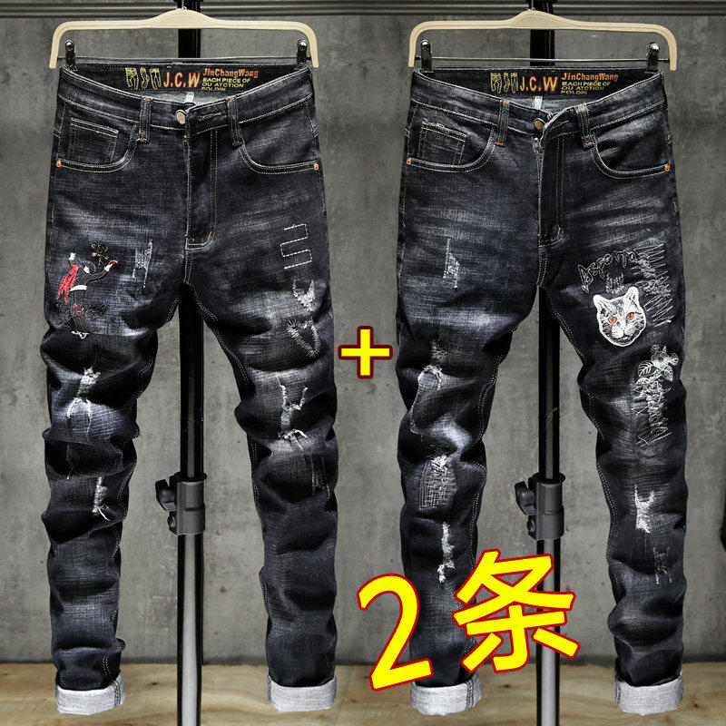 男裤子薄款破洞牛仔潮流