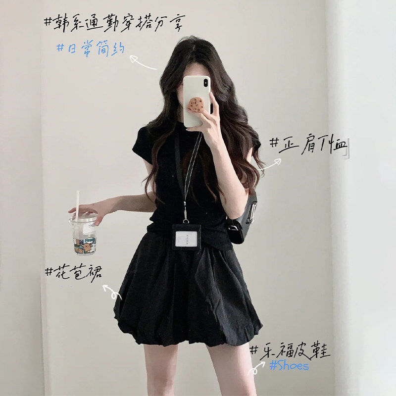 黑色花苞裤短裤南瓜灯笼