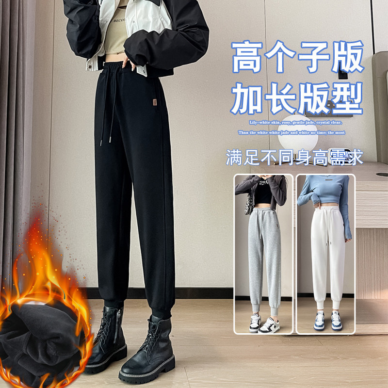 运动裤女新款春秋宽松束