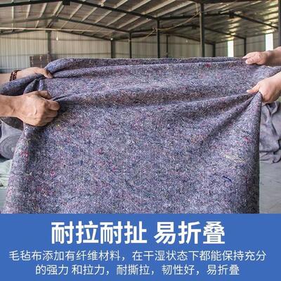 大棚棉被防水加厚保温土工布覆合水泥路河道护坡修路毛毯布养护