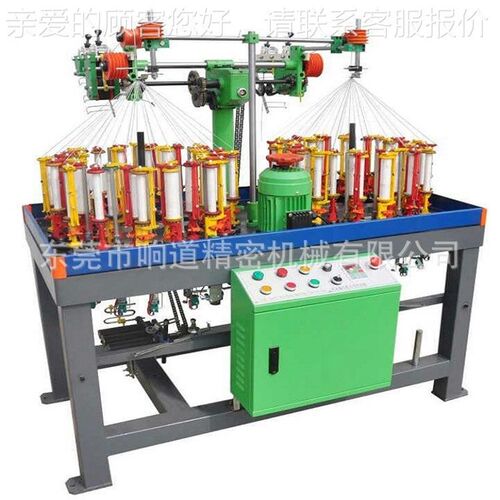 32锭绳子绳带走马机 高速走马机 绳带鞋带走马机 松紧带走马机