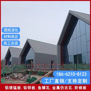 钛锌板 预钝化处理 金属屋面板厂家直供石墨灰钛锌板