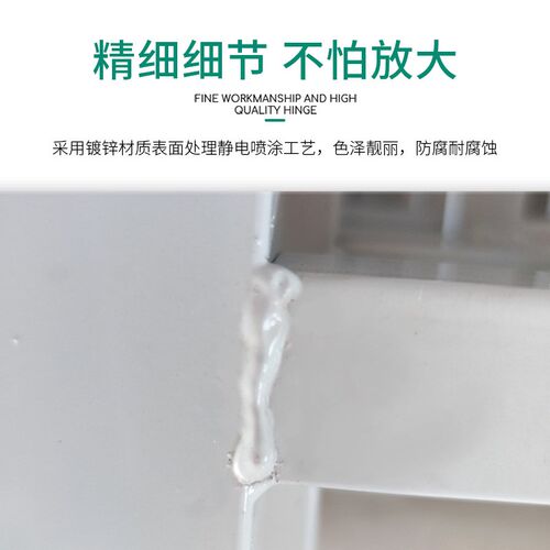 配电箱防护棚建筑工地安全防雨防砸棚电箱围栏一级二级配电柜护栏