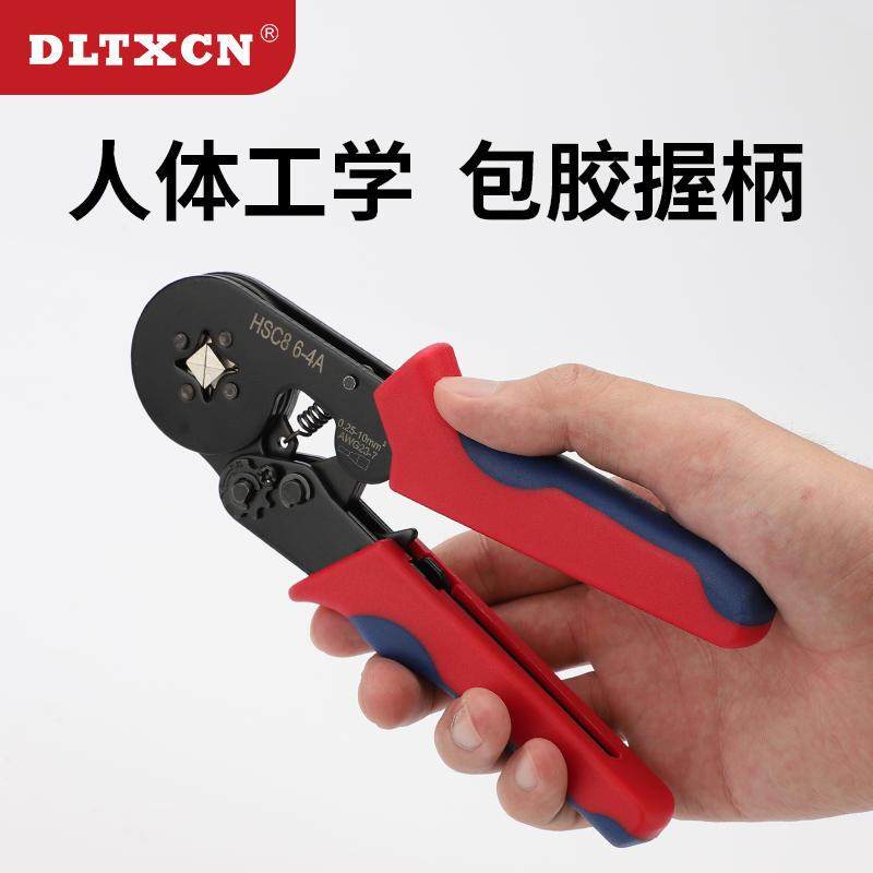 管型端子接线钳压线钳压接钳6u边型冷压液压挤压钳剥线钳 0.25-6m,纺织面料/辅料/配套,纺织机械配件,淘宝优惠券,粉丝福利购,淘宝优惠卷