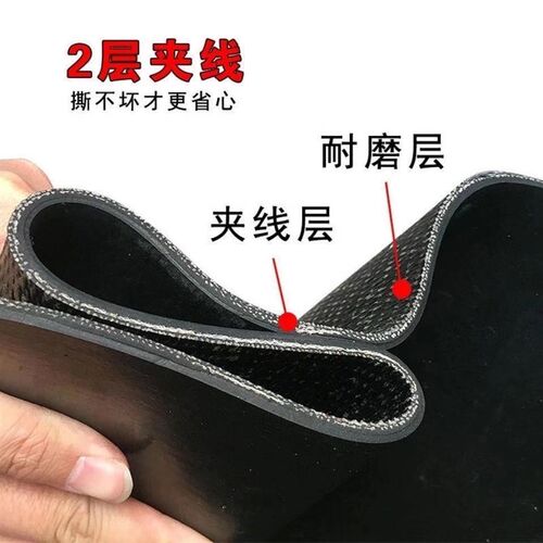 橡胶板橡胶垫铺车间铺地面铺车铺牛圈羊圈夹线耐磨防水橡胶板订制