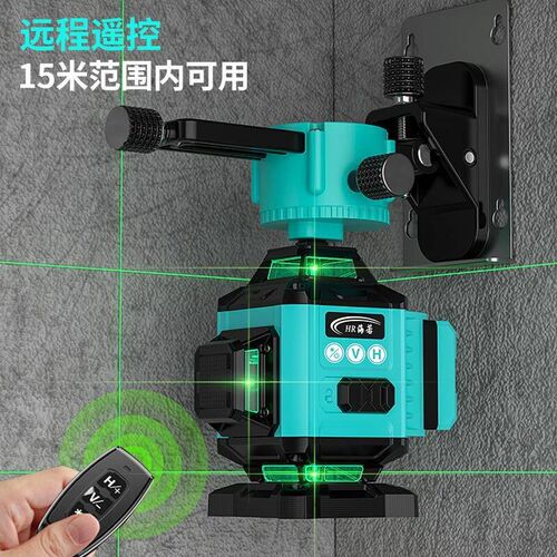 厂促你款小巧12线绿光水平仪高迷度上水平红外精线室外强光贴墙仪