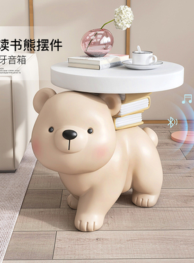 大型客厅熊落地摆件家居饰品茶几床边托盘电视柜沙发旁乔迁礼物
