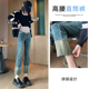 夏季 薄款 大码 孕妇裤 春装 外穿小个子直筒牛仔裤 打底烟管裤 子春秋款