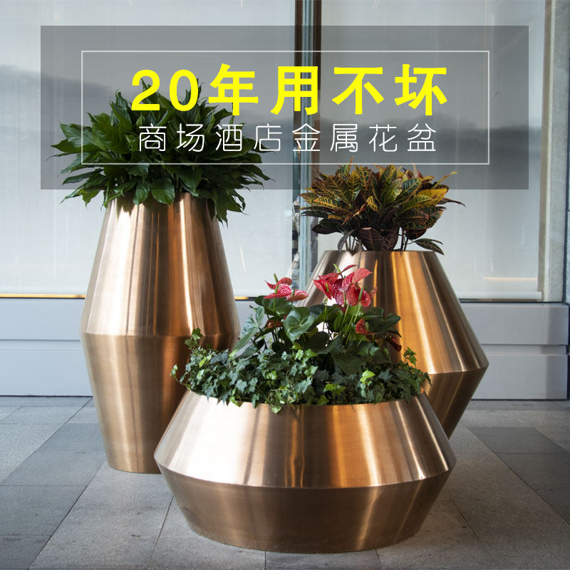 户外花箱不锈钢花盆组合q定制烤漆池隔断金属花坛黑色长正方形花,金属材料及制品,不锈钢制品,淘宝优惠券,粉丝福利购,淘宝优惠卷