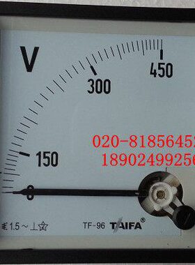 交流电压表TF96-500V TF96-450V 96T1  SQ96-V  ZD96 安装式电表
