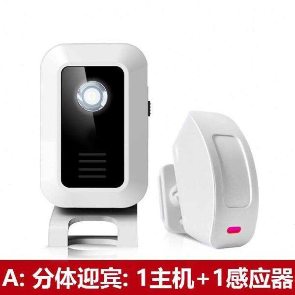 分体式电子迎宾器感应器店铺进门你好欢迎光临感应门铃 A：1主机