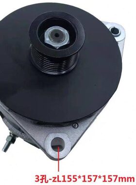 汕德卡G5发电机重汽曼MC07发电机082V26101-7271发电机28V80A