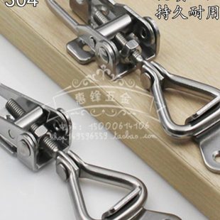 304不锈钢可调节直角搭扣不锈钢90度搭扣箱扣拉紧扣门栓快速搭扣