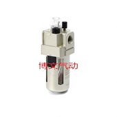 QYWB L15油雾器气源处理给油 L25 L10