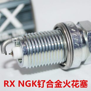 2.0L NGK钌合金RX火花塞适用瑞麟G6 1.8L 2.0T 1.6L 1.3