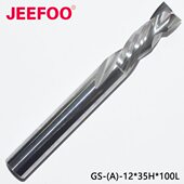 100L双刃复合刃铣刀刨花板贴皮板木工切割专用复合刃铣刀头