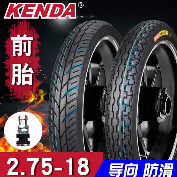 建大125摩托车前轮胎2.75-18真空胎天剑150防滑18寸275一18前外胎