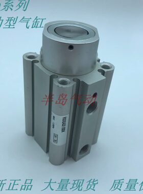 原装正品止动气缸RSDQB32-10B/10BK/10BR/10BL/10BB/10BD阻挡