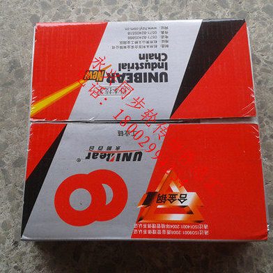 链条 链轮 06B-1*160L 节距9.525 造用3分链轮 杭州永利百合链条