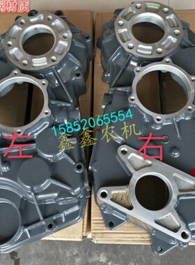 久保田688Q精品变速箱壳体5T057-1511//-1512-3收割机配件