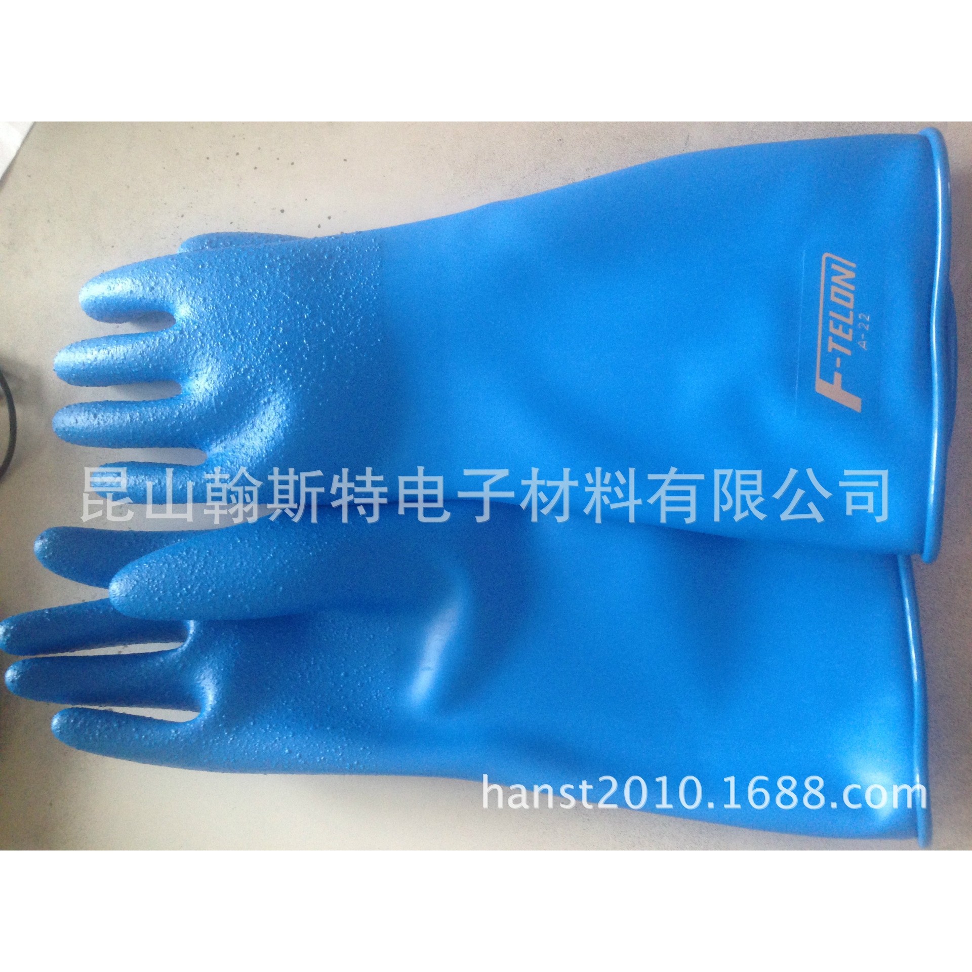 日本TOWA防强酸强碱F特纶手套A-22防氟酸王水手套A-22L,五金/工具,绝缘手套,淘宝优惠券,粉丝福利购,淘宝优惠卷