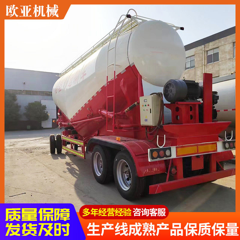 散装水泥罐车 38-70立方粉煤灰粉粒物料罐车U型罐式后翻自卸半挂,五金/工具,混凝土搅拌车,淘宝优惠券,粉丝福利购,淘宝优惠卷