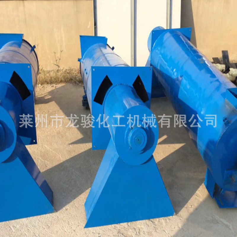 厂家定制塑料脱水甩干机 脱水上料机 不锈钢网片螺旋甩干上料机,五金/工具,拌料机,淘宝优惠券,粉丝福利购,淘宝优惠卷