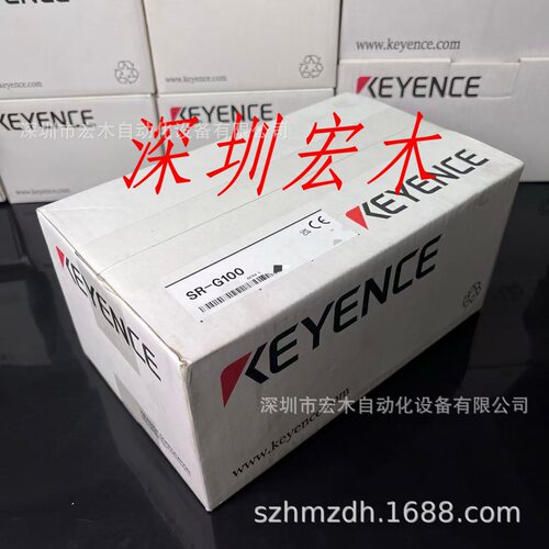 基恩士SR-G100手持式条码读取器全新原装正品KEYENCE现货 议价