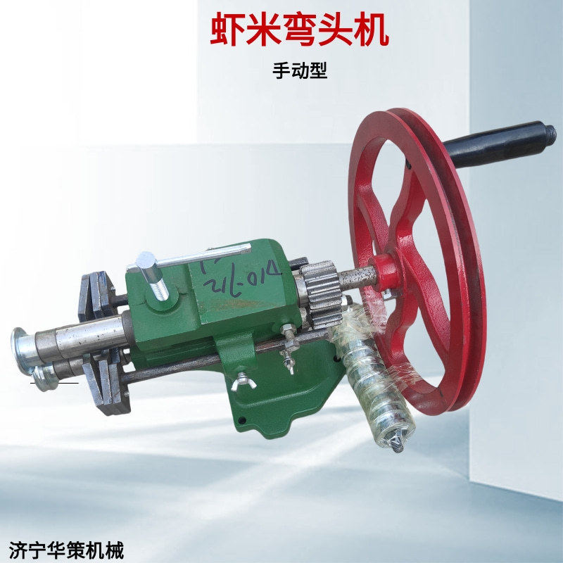 白铁保温辘线机虾米弯头压槽压弧机起线咬口压边压筋机翻边压线机,五金/工具,蜗轮蜗杆减速机,淘宝优惠券,粉丝福利购,淘宝优惠卷