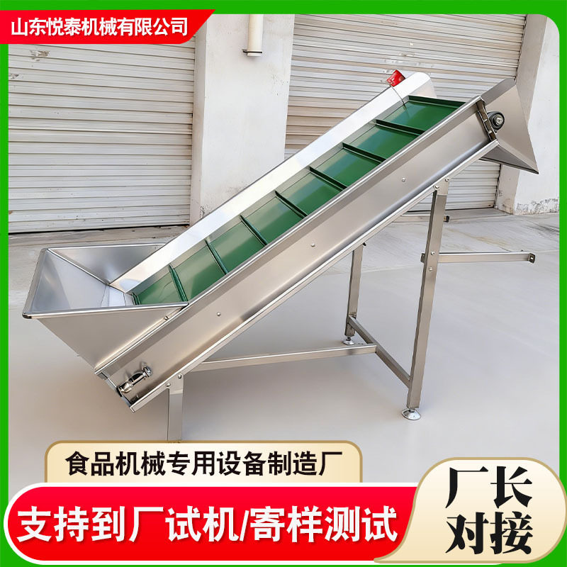 商用果蔬分拣机橙子坏果滚杠式挑选机黄桃不锈钢挑选机流水线,清洗/食品/商业设备,选果机/分选机,淘宝优惠券,粉丝福利购,淘宝优惠卷