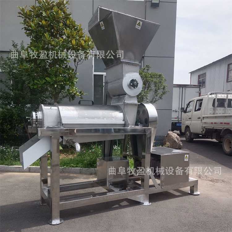 工业大型菠萝榨汁机流水线商用葡萄螺旋压汁机生姜苹果柠檬打浆机,清洗/食品/商业设备,肉制品加工设备,淘宝优惠券,粉丝福利购,淘宝优惠卷