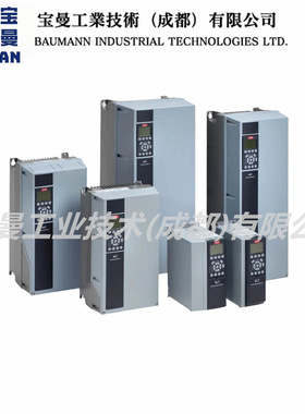 Danfoss丹佛斯VLT AutomationDrive FC 301/FC 302热设计变频器
