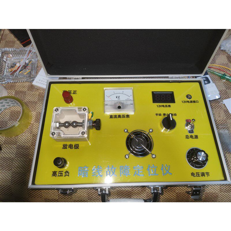 0-10KV电h缆故障检测仪成品室内暗线故障定位仪测漏电断线短路神