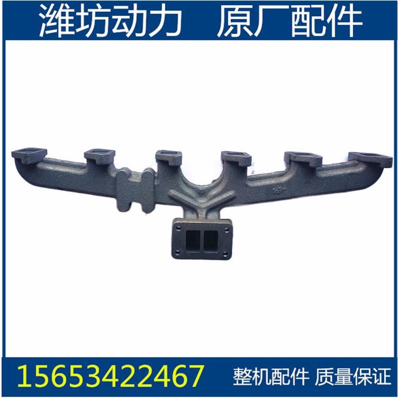 油潍潍柴华c丰R60R 6111 排组气支发管坊 0管 电气机 柴5机配排件