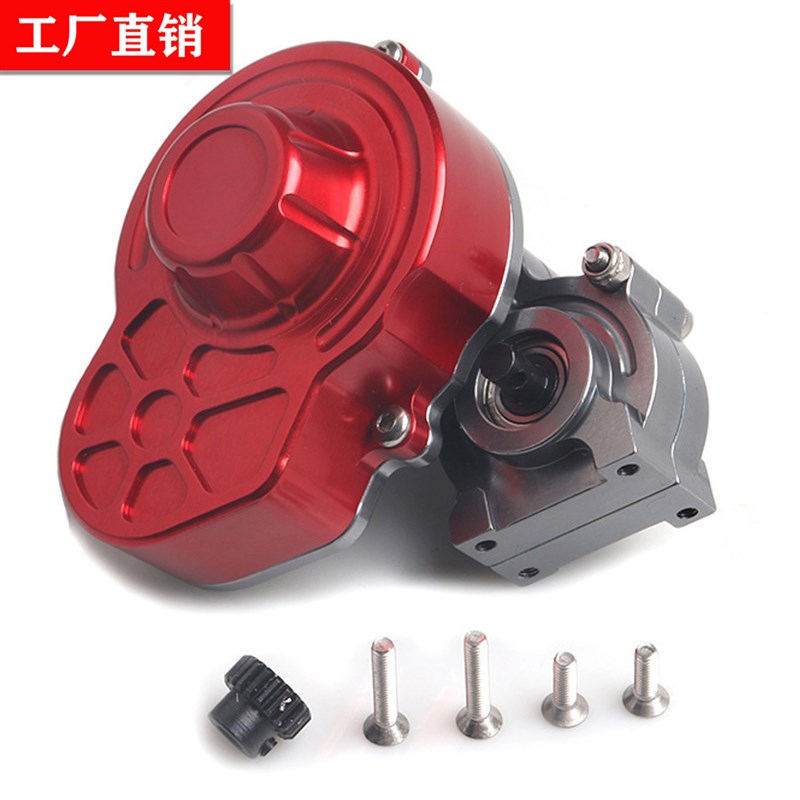 1/10攀爬车 jSCX10升级金属中波箱齿轮总成 带马达座车模遥控车不
