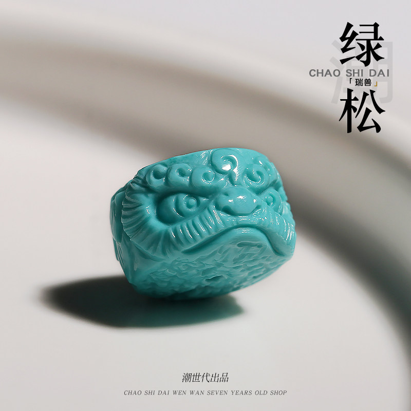 湖北原矿高瓷绿松石雕刻瑞兽隔珠文玩手串配珠散珠腰珠DIY配饰