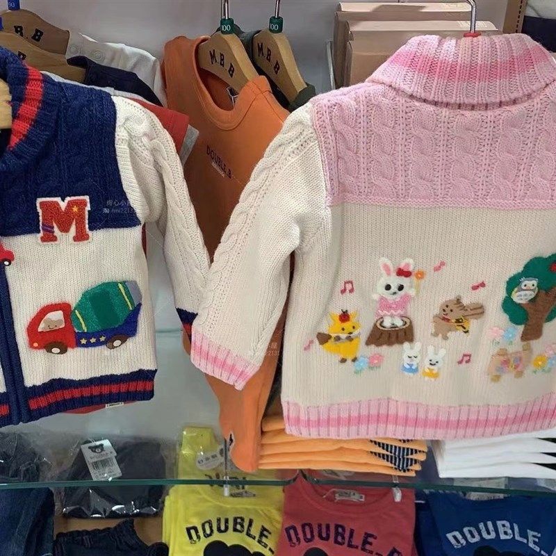 女童毛衣开衫2023年秋装新款宝宝儿童装纯棉日系童趣针织衫外套,童装/婴儿装/亲子装,毛衣/针织衫,淘宝优惠券,粉丝福利购,淘宝优惠卷