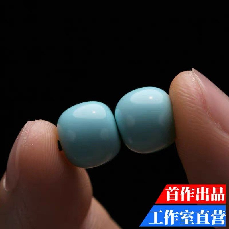 天然原矿蓝绿松石老型桶珠顶珠腰散珠文玩手串配饰,饰品/流行首饰/时尚饰品新,DIY配件,淘宝优惠券,粉丝福利购,淘宝优惠卷