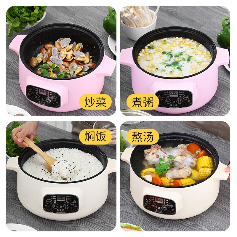 源头 新品电炒锅炒菜煮饭一体锅 家用多功能电煮锅宿舍学生锅