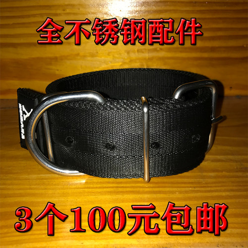 比特猛犬专用不锈钢加固加厚脖套强拉力抗腐蚀中小型犬项圈可调节