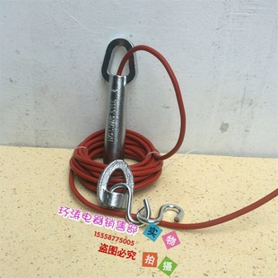 20-39堵煤开关 堵料开关20-39 倾斜开关 煤流检测器