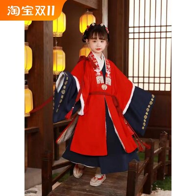 男童女童汉服国服加绒外套拜年服红色明代广袖套装外套袍子2024年