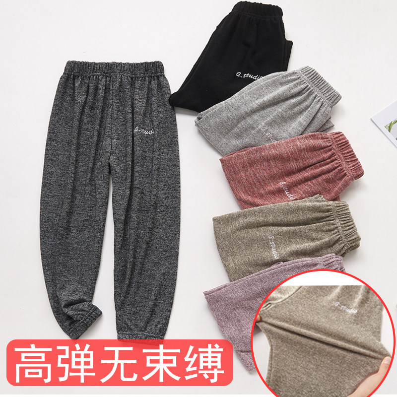 男女童宅宅裤夏装薄款中小童洋派裤子韩版潮夏季空调服宝宝防蚊裤