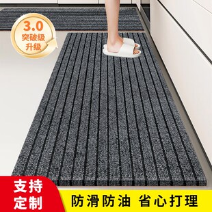 入户门地毯进门口厨房地垫吸油防滑加厚易打理可定制玄光垫子